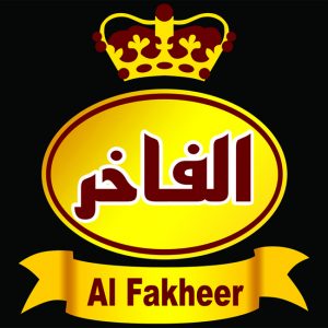Al fakher 50 гр.