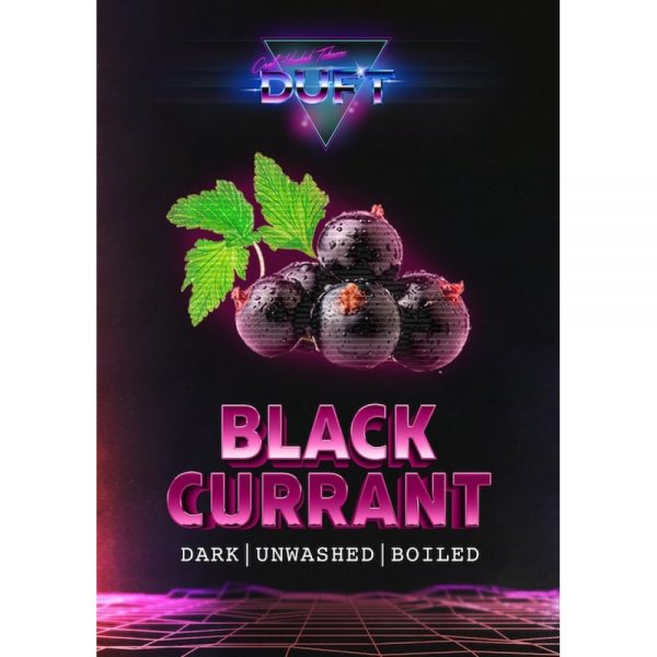 black_currant_duft-1000x1000