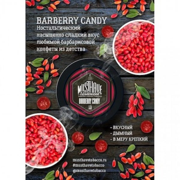 must_have_Barberry candy-750x750-1000x1000