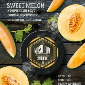 sweetmelon-802x802