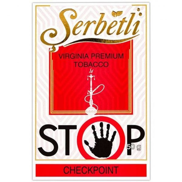tabak-serbetli-checkpoint-50gr-2-1120x1120