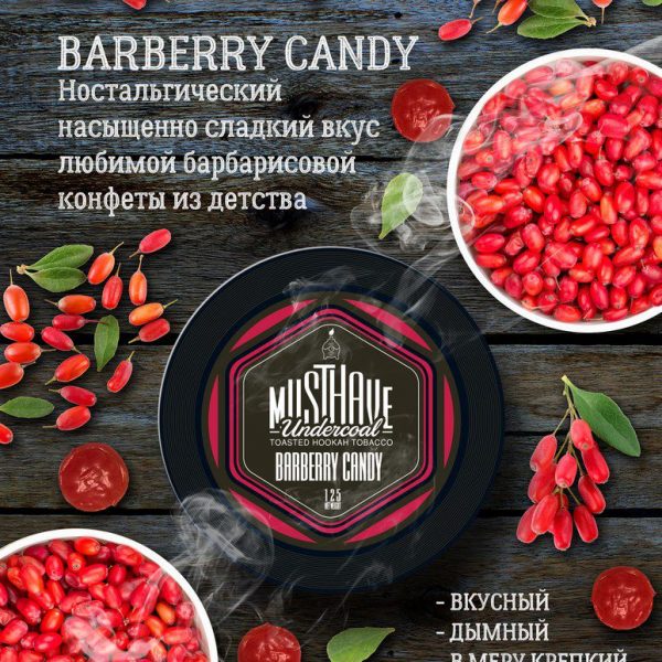 barberry_candy