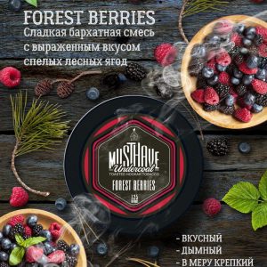 forest_berries