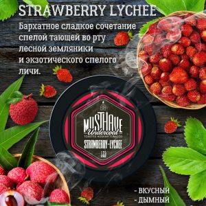 must-have-strawberry-lychee