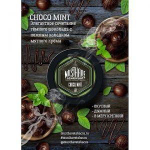 must_have_Choco mint-750x750-720x720