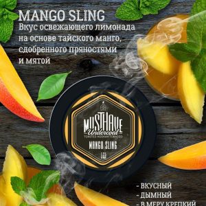 mango_sling