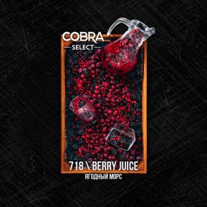 kupit-tabak-cobra-select-40-berry-juice-800x800