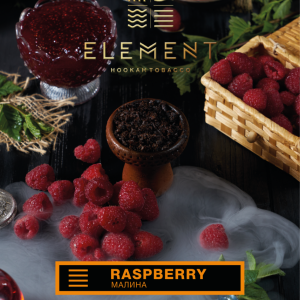 15670_element-zemlya-raspberry-25gr-mrk
