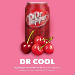 dr-cool-optimized