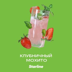 Tabak-Starline-Klubnichnyj-mohito-25g